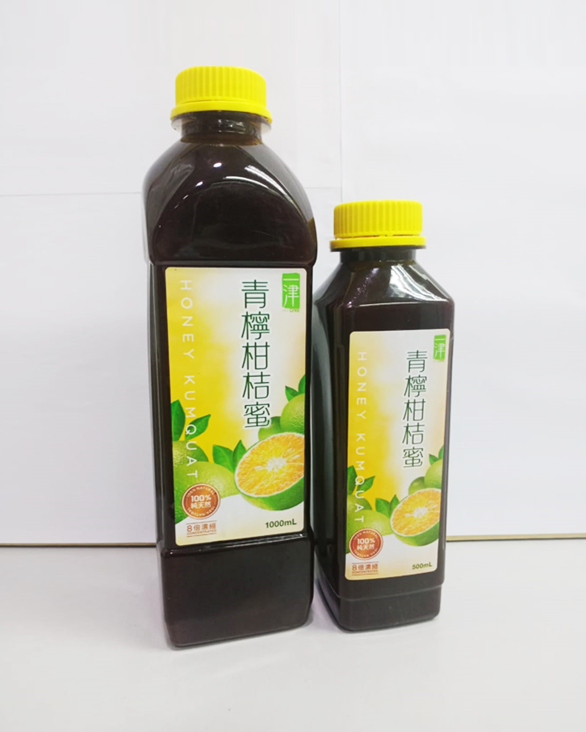 Orange Juice Manufacturer Malaysia Green Apple Juice Manufacturer